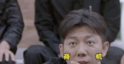 吃瓜歌怎么背,轻松掌握记忆秘诀  第3张