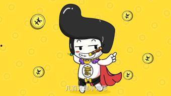 可爱小派吃瓜视频,趣味横生的瓜界风云 第1张 可爱小派吃瓜视频,趣味横生的瓜界风云 第1张