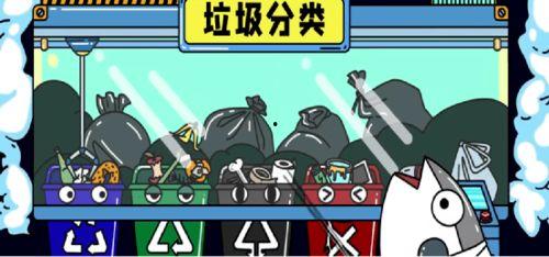 吃瓜酸雨短剧,一场爆笑环保短剧的欢乐盛宴 第2张 吃瓜酸雨短剧,一场爆笑环保短剧的欢乐盛宴 第2张