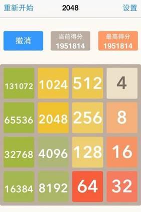 吃瓜游戏测评,揭秘娱乐圈背后的秘密与趣味  第2张