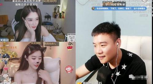 有瓜吃主播 第1张 有瓜吃主播 第1张