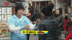 陈楚河吃瓜,揭秘娱乐圈幕后真相  第3张