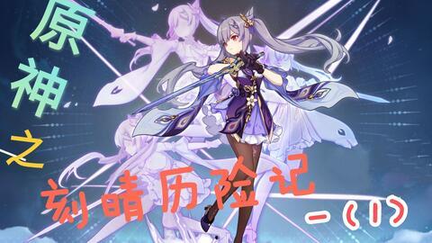 巫女手账吃瓜视频,揭秘神秘吃瓜背后的奇幻世界 第3张 巫女手账吃瓜视频,揭秘神秘吃瓜背后的奇幻世界 第3张