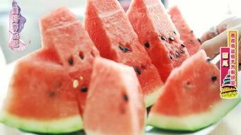 孕妇可以吃胜瓜 第2张 孕妇可以吃胜瓜 第2张