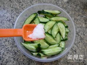 吃瓜人物视频大全,全网热门吃瓜人物视频大盘点  第3张