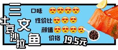 类似宜家吃瓜指南,揭秘家居市场的“宜家吃瓜指南”  第3张