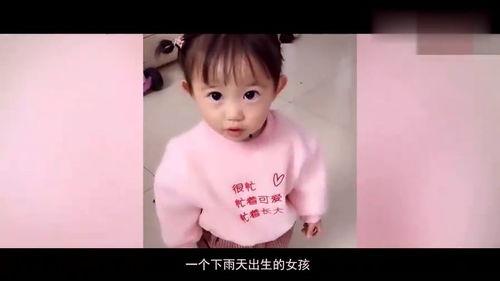 日照吃瓜少女事件,网络舆论下的真相探寻与反思  第3张