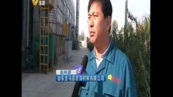 吃瓜少年短视频  第3张