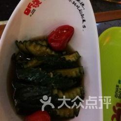 银碳吃瓜,揭秘吃瓜群众背后的金融奥秘  第3张