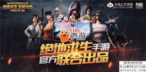 全力出击吃瓜视频,揭秘吃瓜视频背后的精彩故事  第1张