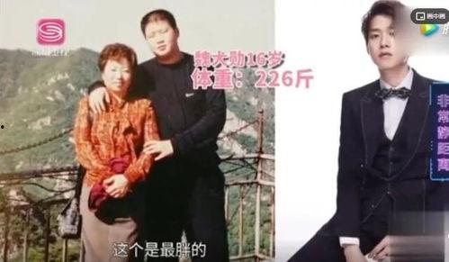 吃瓜事件兄妹结局  第2张