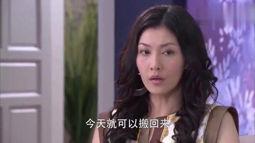 吃瓜系统林家丫头,揭秘吃瓜系统背后的神秘故事  第1张