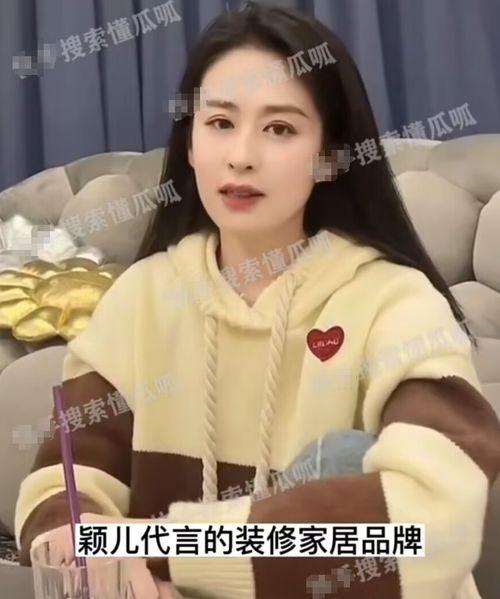 吃瓜系统林家丫头,揭秘吃瓜系统背后的神秘故事  第3张