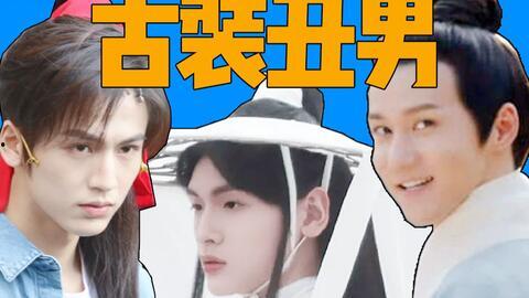 吃瓜421内容  第1张