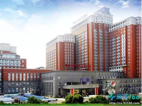 湖南湘雅医院吃瓜,揭秘背后的真相与反思  第2张