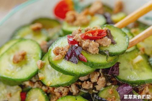 吃瓜小窝  第2张