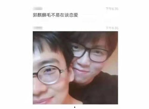 盘点2022年吃瓜  第1张