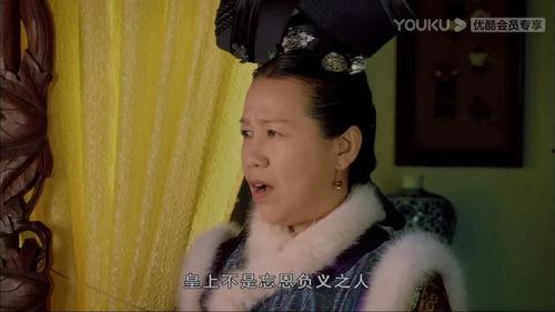 底层吃瓜人,揭秘社会百态  第3张