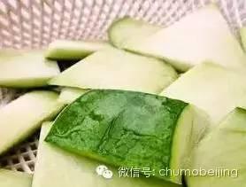 80后吃瓜削皮  第2张